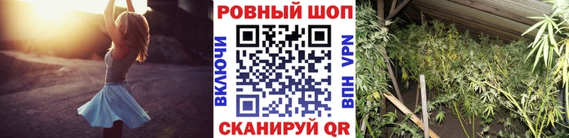 Купить закладку КОКАИН  МАРИХУАНА  Героин  Гашиш  Меф мяу мяу  СОЛЬ  Амфетамин  Тихвин