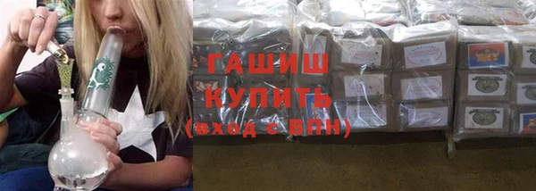 бутик Покров