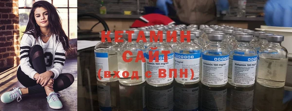 бутик Покров