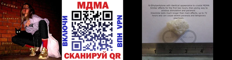 Купить  Тихвин  МДМА VHQ 